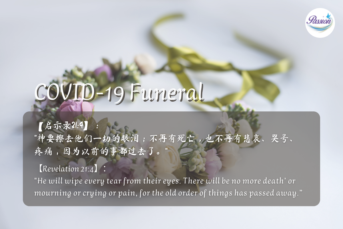 Covid-19 Funeral